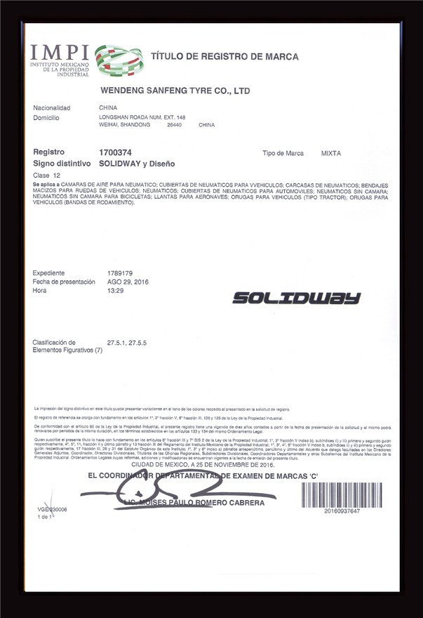 Trademark certificate -SOLIDWAY